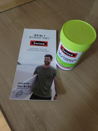 Swisse 스위스 고함량 밀크씨슬 35,000mg 60정 — 4점을 준 리뷰어가 2021년 11월 올린 사용 사진