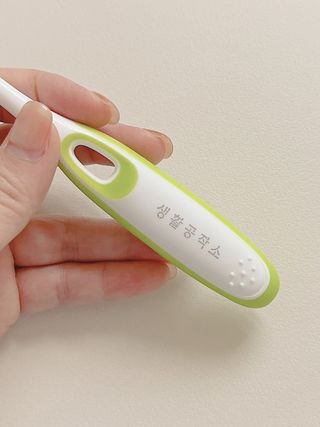 효기님이 올린 리뷰 사진 4