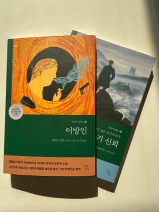 smiranday님이 올린 리뷰 사진 2