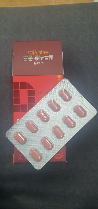 이지영님이 올린 리뷰 사진 2