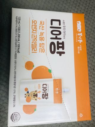[몸엔용] 우리 아이 건강간식, 달콤한 녹용곤약젤리 디어팡 4종 — 5점을 준 리뷰어가 2021년 8월 올린 사용 사진