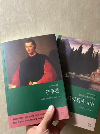 Realraphael님이 올린 리뷰 사진 1