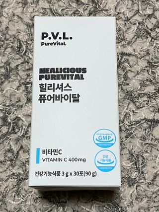 힐리셔스 퓨어바이탈 석류맛 — 5점을 준 리뷰어가 2021년 2월 올린 사용 사진