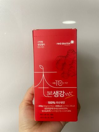 영이님이 올린 리뷰 사진 2