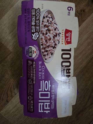 [구매평]양반 동원 양반 100밥 흑미밥, 130g, 12개 — 5점을 준 리뷰어가 2025년 5월 올린 사용 사진