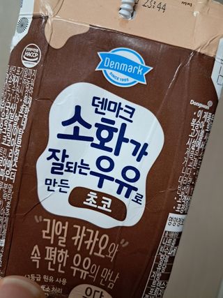 하루방울집사님이 올린 리뷰 사진 1