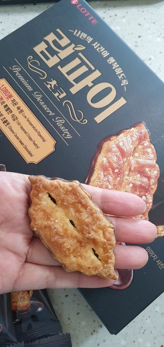 완이네님이 올린 리뷰 사진 4