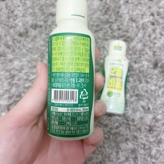 뷰티시스터님이 올린 리뷰 사진 3