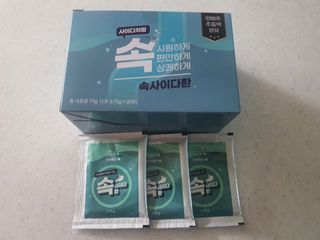 정이님이 올린 리뷰 사진 2