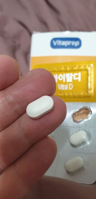 뉴트리션팩토리 비타프렙 바이탈디 비타민D 500mg — 4점을 준 리뷰어가 2021년 7월 올린 사용 사진