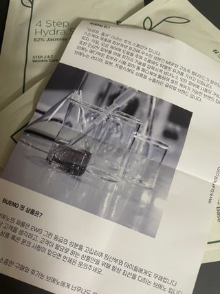 황보은화님이 올린 리뷰 사진 3