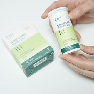라엘 밸런스 3종 (질 건강 리스펙타 프로바이오틱스, 월경케어 보라지유, 요로건강 크랜베리) 랜덤 증정 1개 — 5점을 준 리뷰어가 2022년 11월 올린 사용 사진