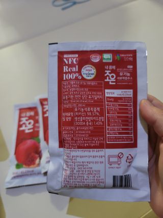 농업회사법인조은 유기농 석류 NFC 착즙주스 70ml 30포 — 4.5점을 준 리뷰어가 2021년 10월 올린 사용 사진