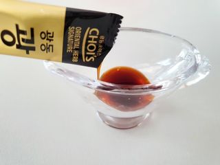 광동생활건강 [광동제약] 광동 광옥고 홍삼 본 30포 + 쇼핑백 증정 — 3.5점을 준 리뷰어가 2022년 5월 올린 사용 사진
