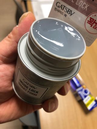 지구별철학자님이 올린 리뷰 사진 3