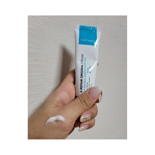 셀라피 에이리페어 오리지널 크림 2세대 50ml — 5점을 준 리뷰어가 2021년 1월 올린 사용 사진