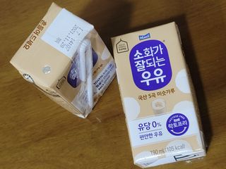 소화가 잘되는 우유 국산 5곡 미숫가루 — 3점을 준 리뷰어가 2021년 9월 올린 사용 사진