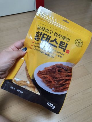 mimi님이 올린 리뷰 사진 2
