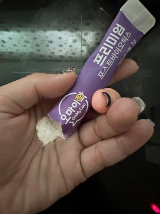 [유산균] 오마이락 프리미엄 포스트바이오틱스 30P — 5점을 준 리뷰어가 2022년 11월 올린 사용 사진