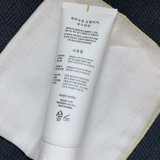 YoonheeSeo님이 올린 리뷰 사진 3