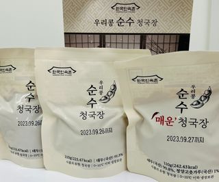 소중한하루를보내여님이 올린 리뷰 사진 1