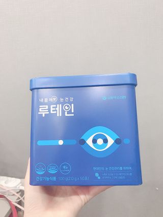 맑음이님이 올린 리뷰 사진 1