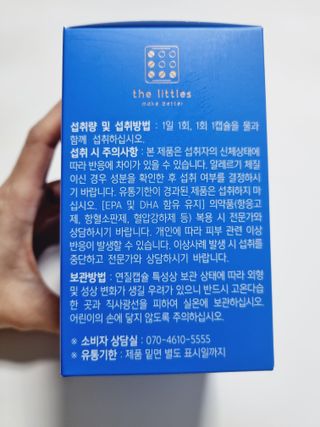 구구자매mom님이 올린 리뷰 사진 3