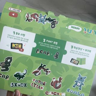 므앙님이 올린 리뷰 사진 4