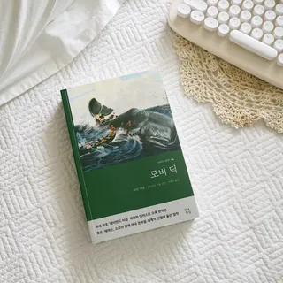 달바라기님이 올린 리뷰 사진 4