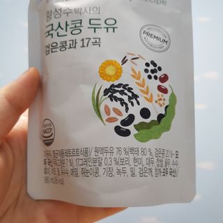 이롬 황성주 박사의 국산콩 두유 검은콩과 17곡 프리미엄 — 5점을 준 리뷰어가 2021년 5월 올린 사용 사진