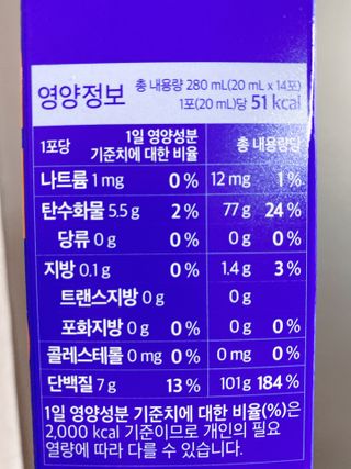 또롱또롱님이 올린 리뷰 사진 2