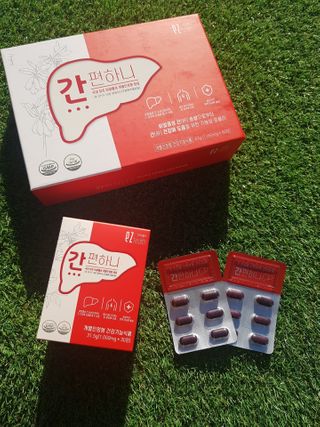 이지헬스 간편하니 [1개월 분  60정] — 5점을 준 리뷰어가 2021년 1월 올린 사용 사진