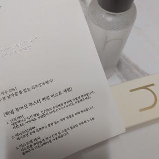 헤이율(angelyur)님이 올린 리뷰 사진 1