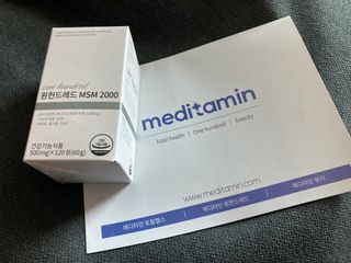 조용한토마토님이 올린 리뷰 사진 4