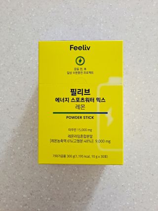제라늄님이 올린 리뷰 사진 1