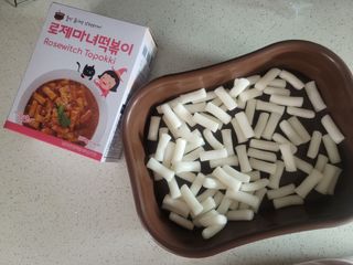 염댕냥님이 올린 리뷰 사진 2