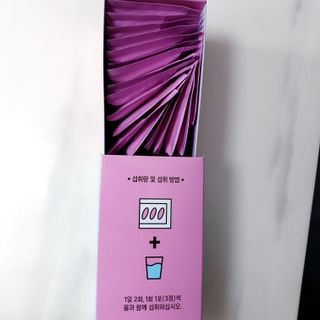에뿐래님이 올린 리뷰 사진 2