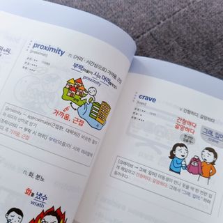 율블리님이 올린 리뷰 사진 3