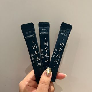 [푸름웰니스] 효소로 비우소서 1개월분-30포 — 4점을 준 리뷰어가 2022년 1월 올린 사용 사진