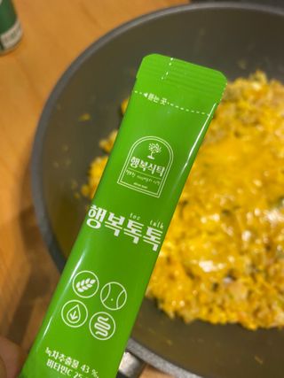 재원최님이 올린 리뷰 사진 2
