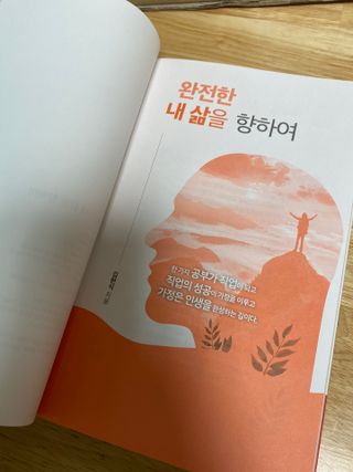 뇸뇸님이 올린 리뷰 사진 2