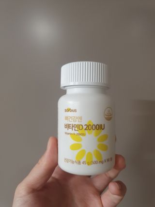 채니마밍님이 올린 리뷰 사진 3