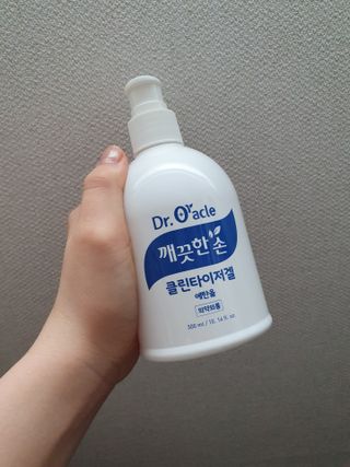 리뷰왕님이 올린 리뷰 사진 4