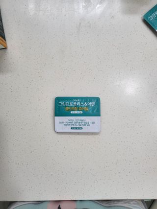 베이키님이 올린 리뷰 사진 3