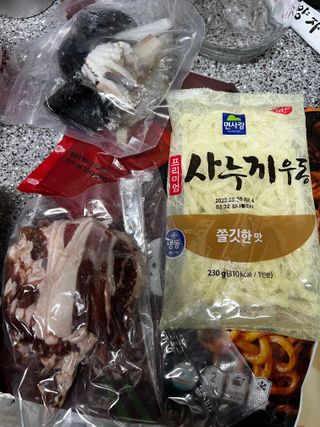 란다김님이 올린 리뷰 사진 2
