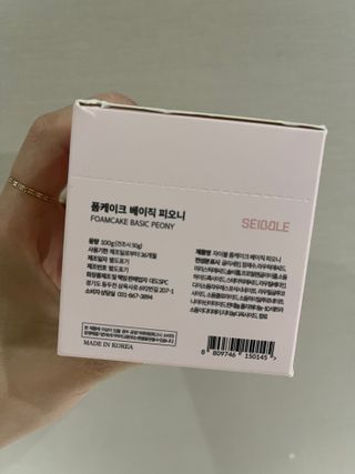 투밍님이 올린 리뷰 사진 1