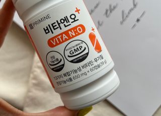 프리마인 성큼다가온 봄, 이너뷰티를 챙겨야 피부도 화사하게, 컨디션도 활기차게. 흡수율을 높인 고효율 비타민. — 5점을 준 리뷰어가 2023년 5월 올린 사용 사진