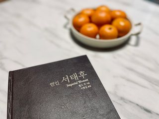 상상e상 아델라 LPM 원형 접이식테이블 — 5점을 준 리뷰어가 2021년 12월 올린 사용 사진