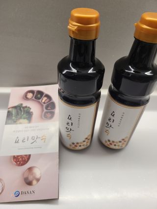 뚜이님이 올린 리뷰 사진 1