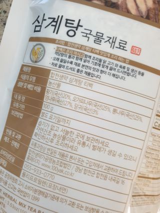 꽃다운하늘맘님이 올린 리뷰 사진 4